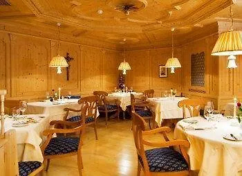 ホテル Cityhotel Goldener Adler